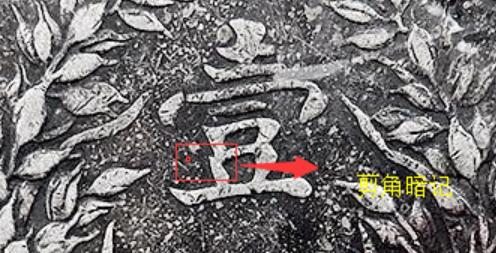 银元上面有英文字母是怎么回事,银元暗记