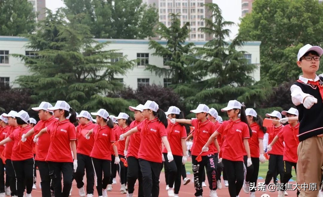 凝聚民族情JING娃展风采二七区外小2019年民族体育运动会