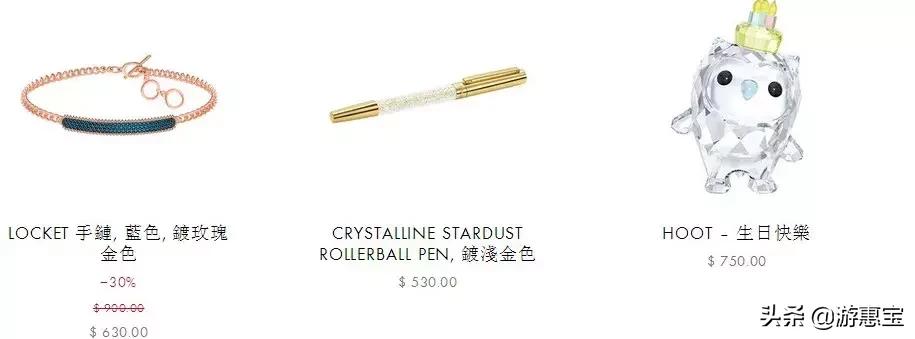 施华洛世奇黑天鹅珍珠耳环,施华洛世奇耳环项链套装