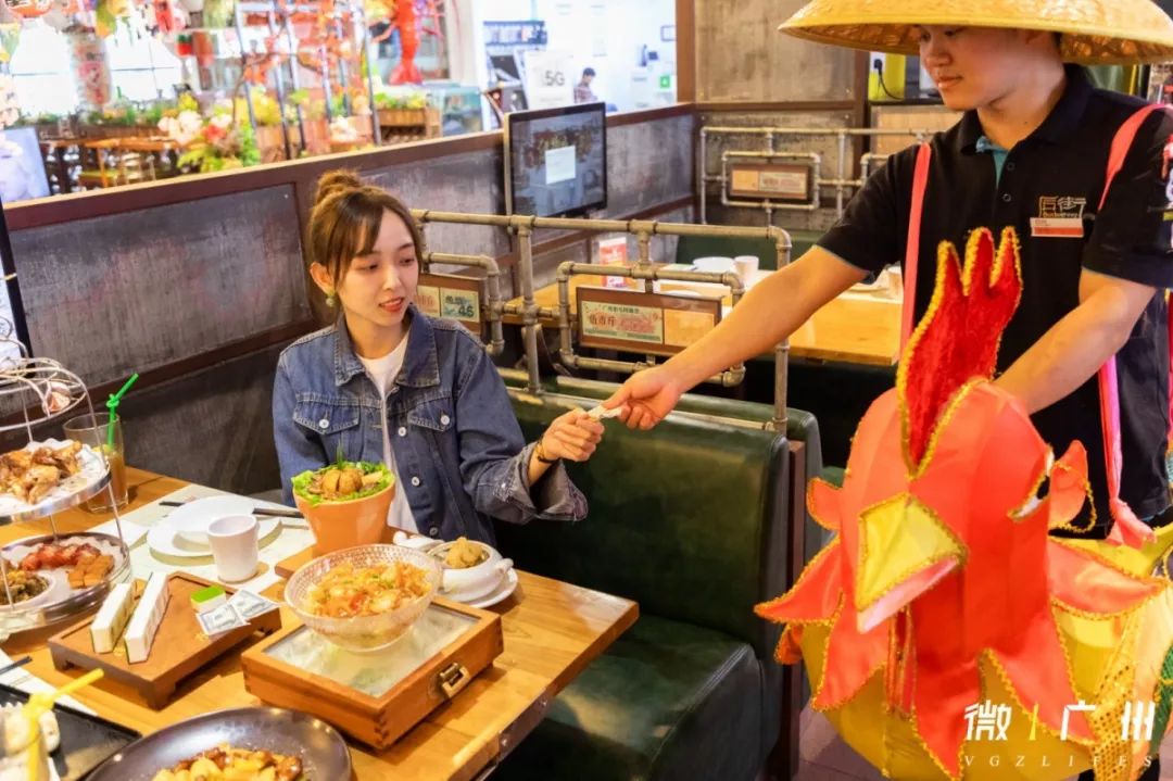 广州地标中华广场,广州中华广场全景