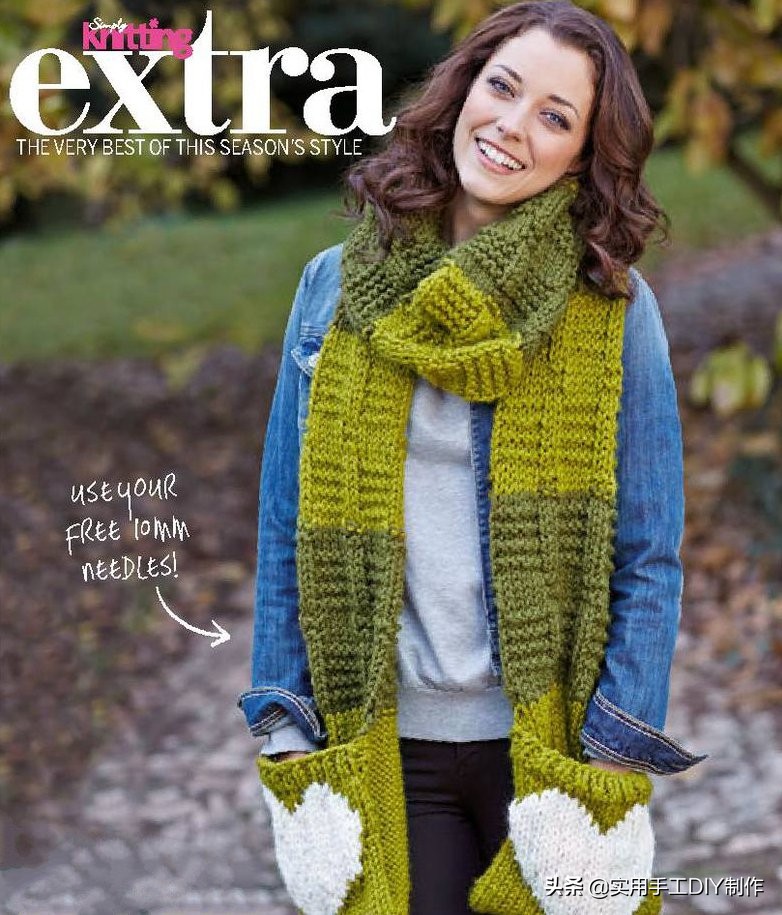 针织围巾新款图片大全,最新款围巾百搭又洋气针织