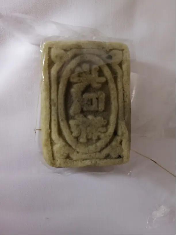 超市售卖变质食品,超市售卖变质食品如何处罚