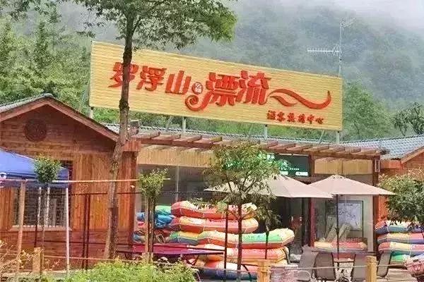 抓住夏日的尾巴来游泳吧,博罗漂流