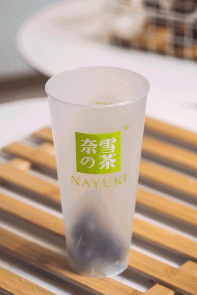 奈雪新店开业免费,奈雪新店开业9元