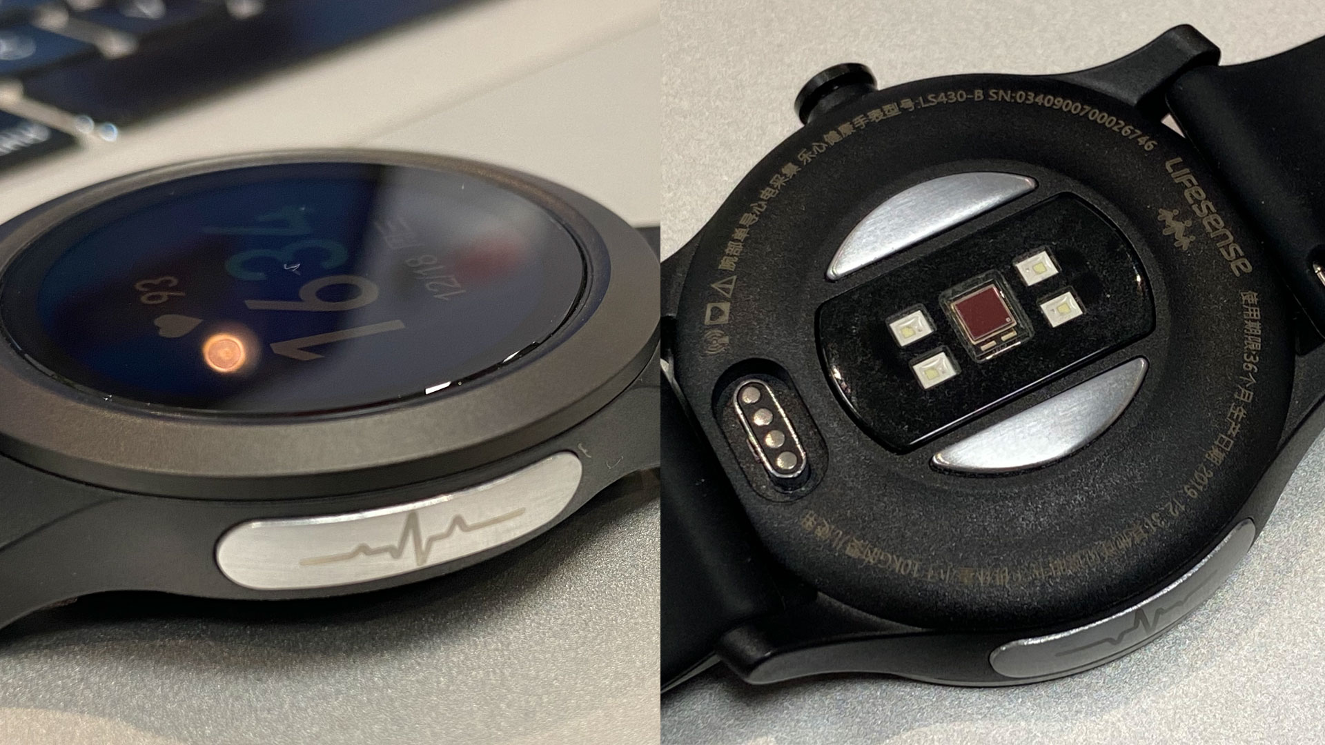 乐普心电手表使用体验,心电监测的智能手表