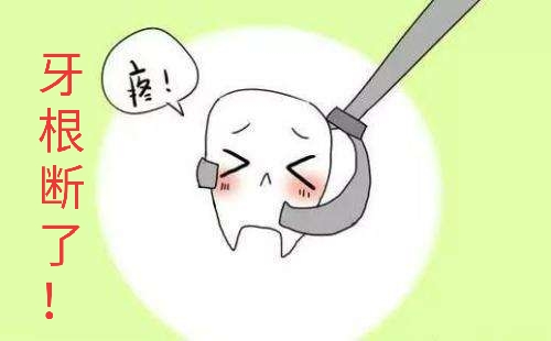 拔牙，就是简单的将牙齿扯出，真是这样吗？|口腔医生：拔牙无小事