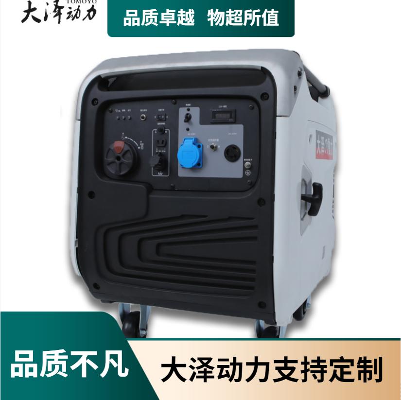 施工柴油发电机价格表,5kw小型柴油发电机价格