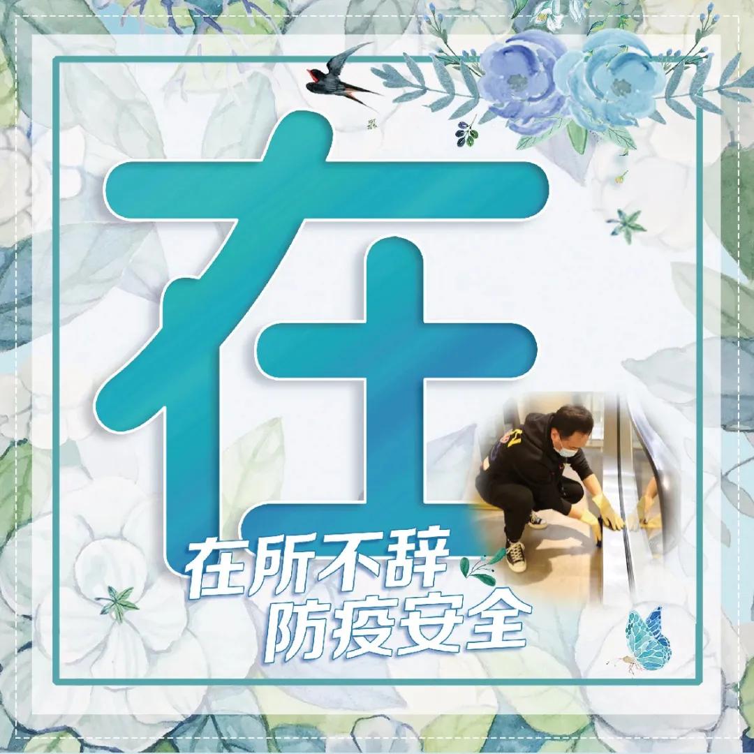 实拍！营业第1天，我们替你转了宜家、大悦城、天河城、万象城