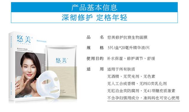 盘点十大爆款产品,比较low的产品