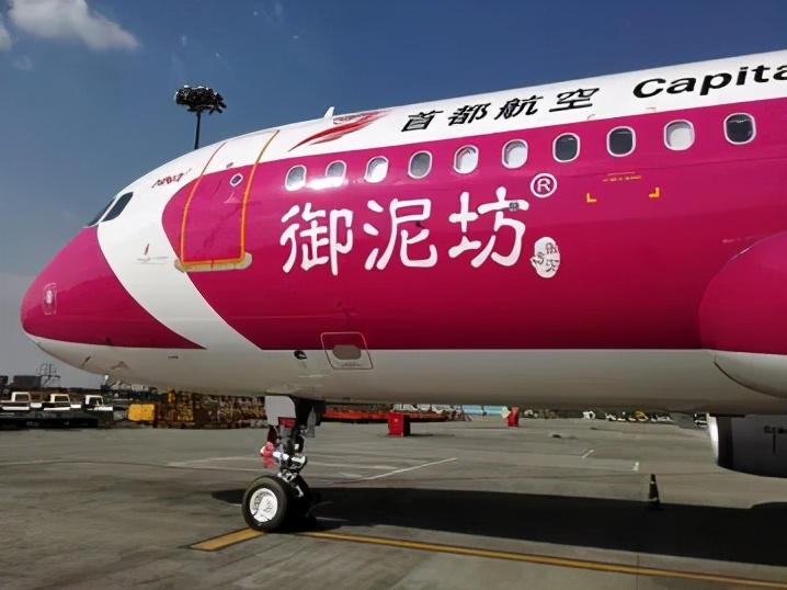 完美日记周迅,完美日记周迅同款