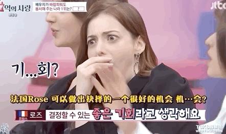 韩国18禁，聊得全是成年人的秘密