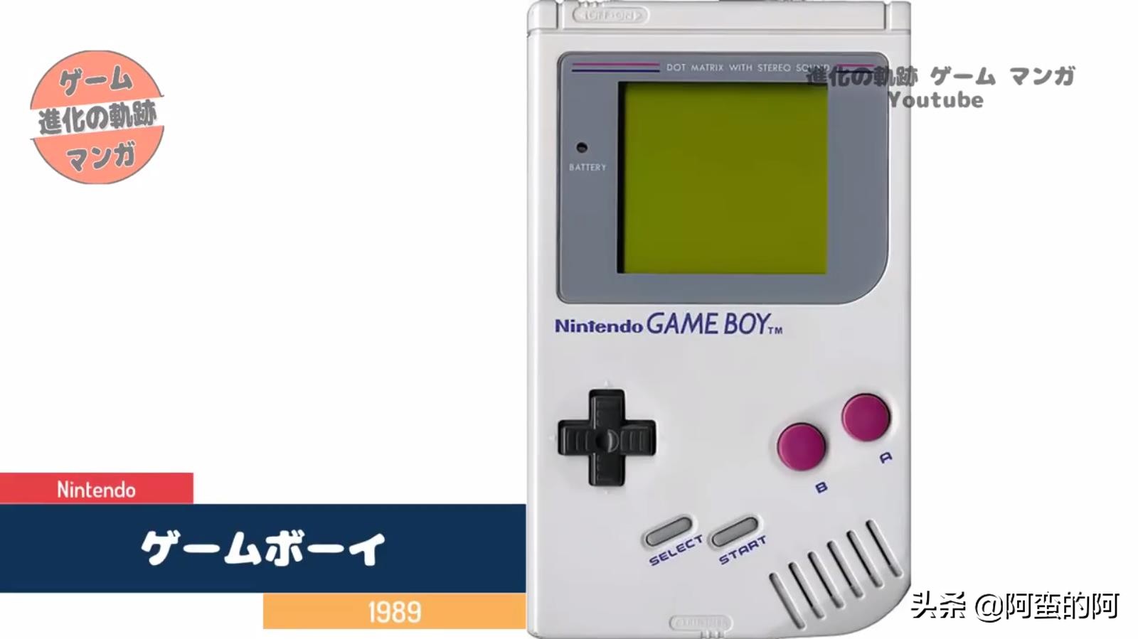 任天堂掌机推荐买哪一款,任天堂掌机进化史详细讲解