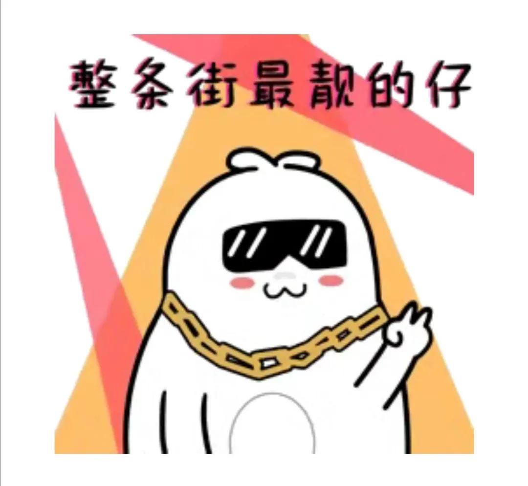 教师资格证都考过了没有认定,放弃考教师资格证会怎样