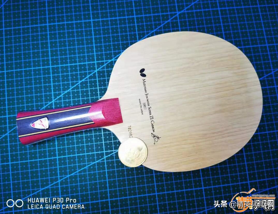 弧圈底板推荐高级,主流弧圈底板