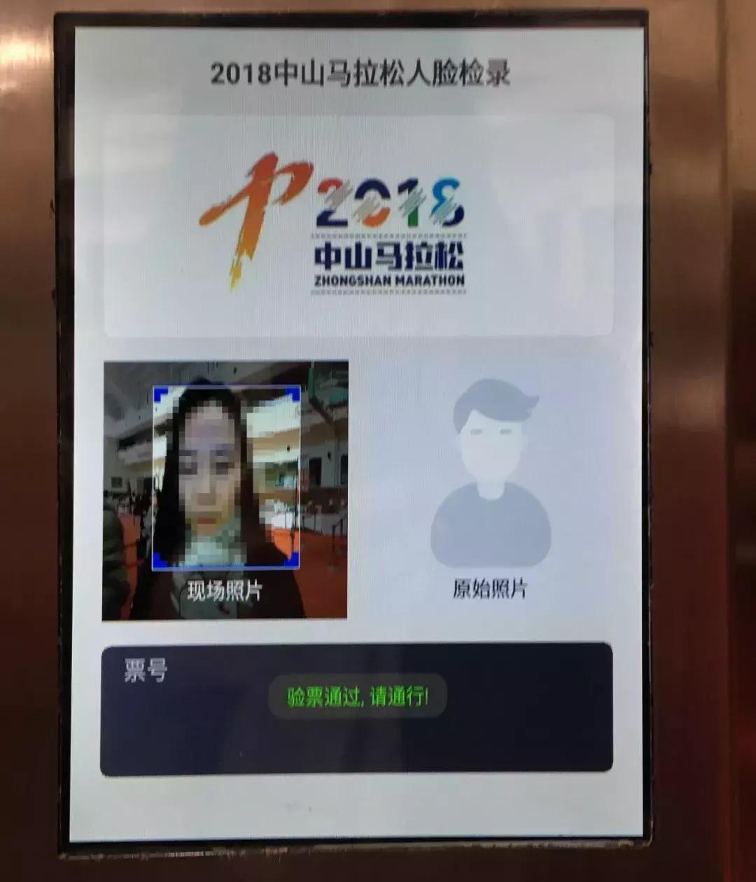 2018中马物料领取现场直击！请注意以下几点，避免领错！