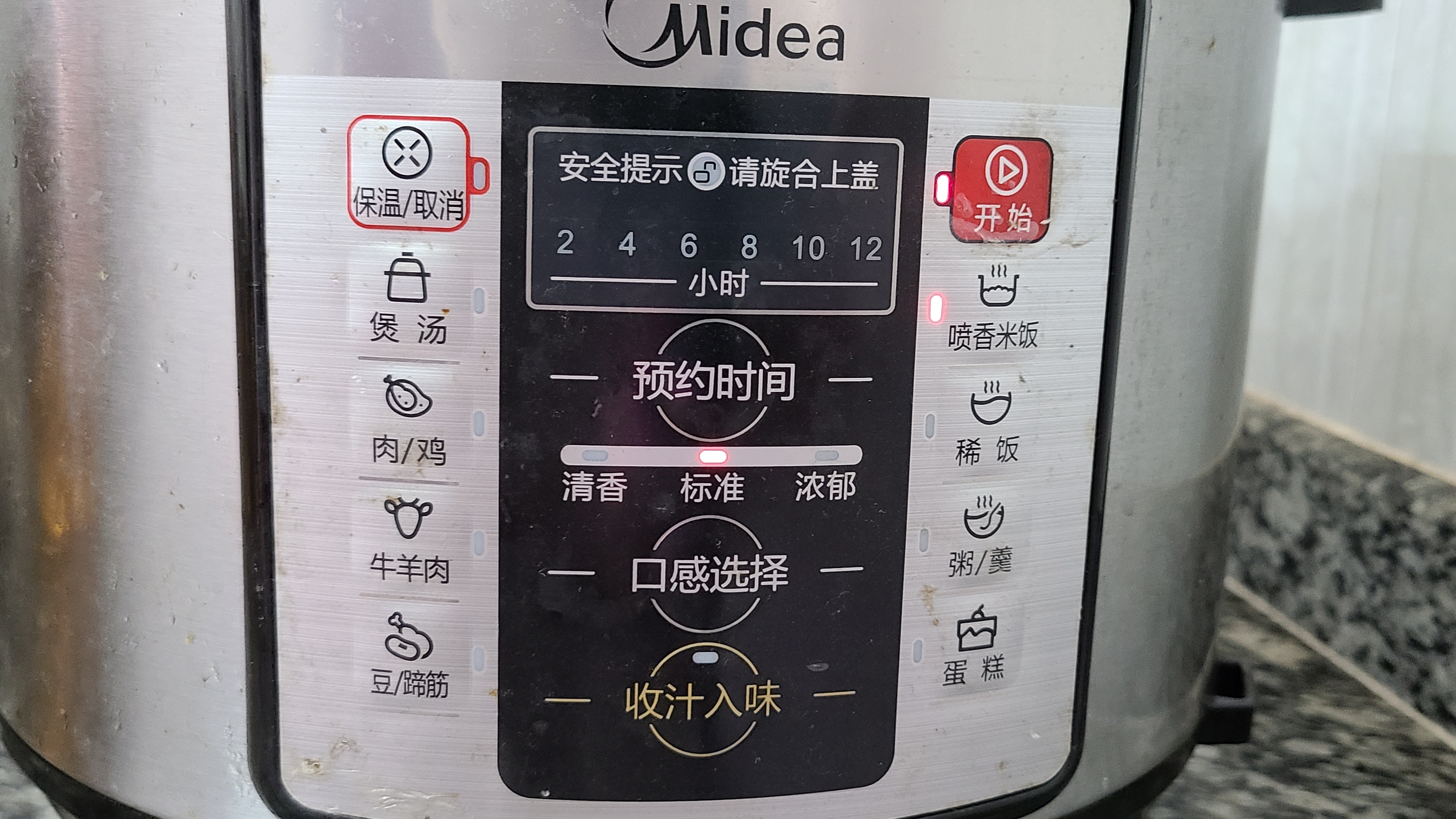 电饭煲焖鸭的做法大全,电饭煲焖鸭最简单做法视频