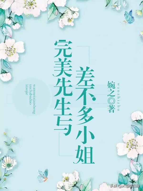 〔#推文#〕初阳破云，四隅回温