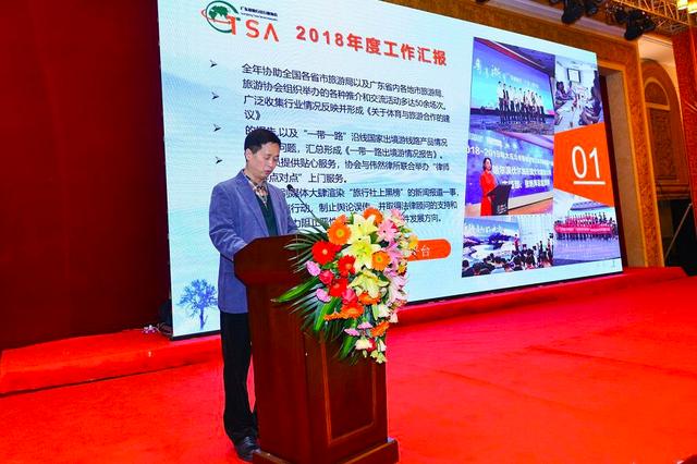 华行天下国旅,华行天下旅行社怎么样