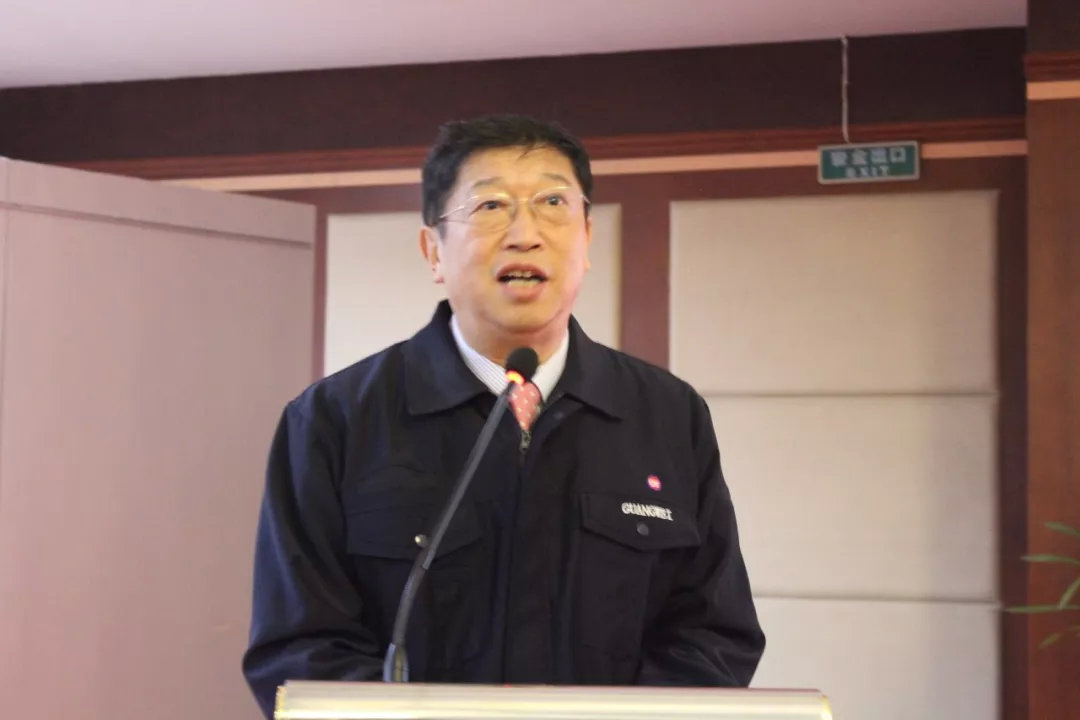 全力推动构建人类命运共同体,全力推动公司高质量发展目标