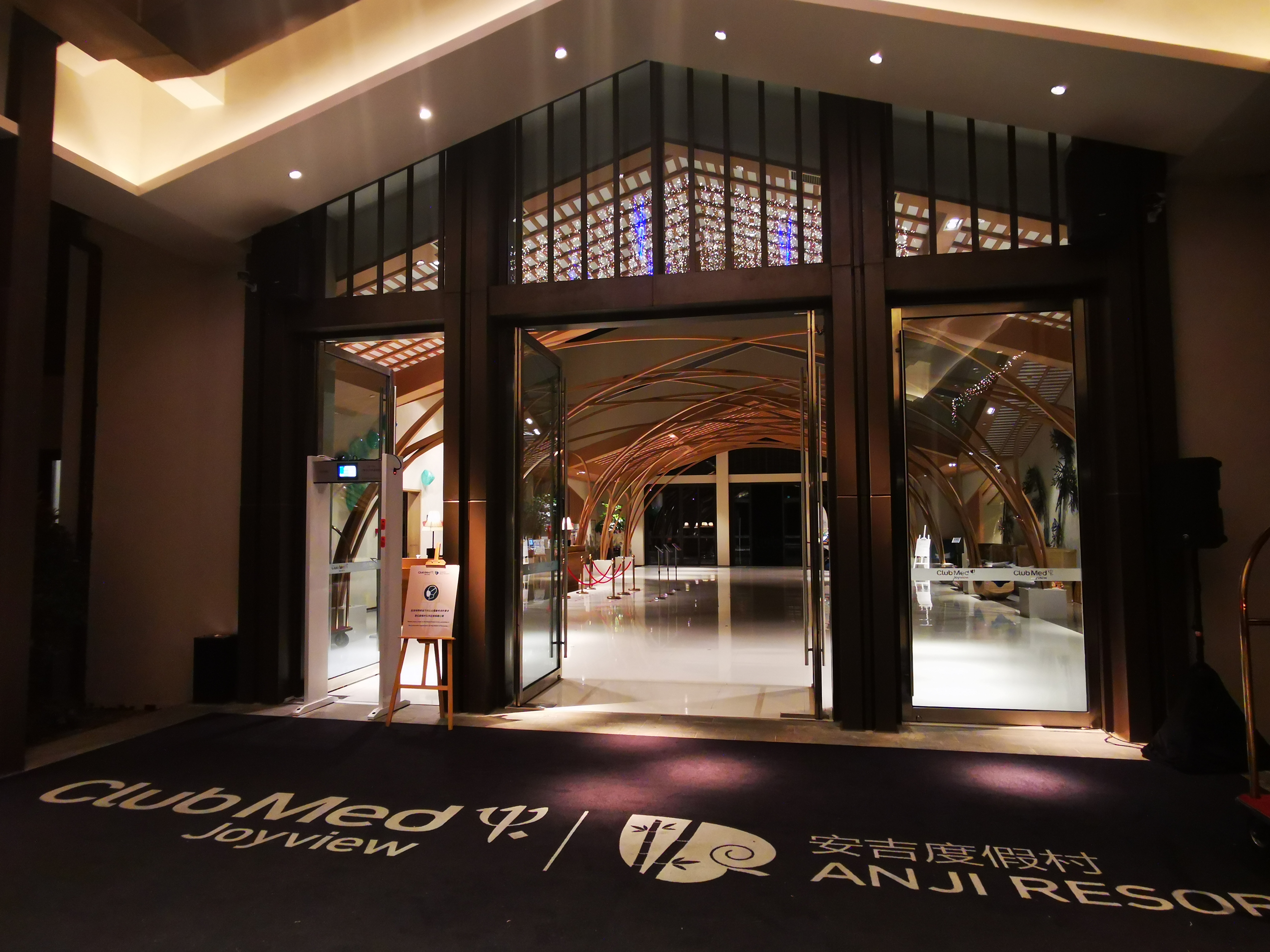 带娃体验生活好去处,带娃去最好的亲子酒店