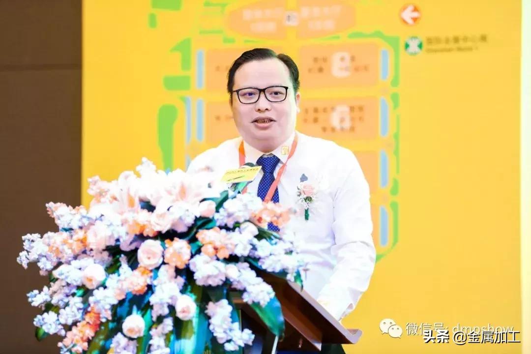 业内大咖齐聚DMP大湾区工博会,大湾区工博会开幕视频