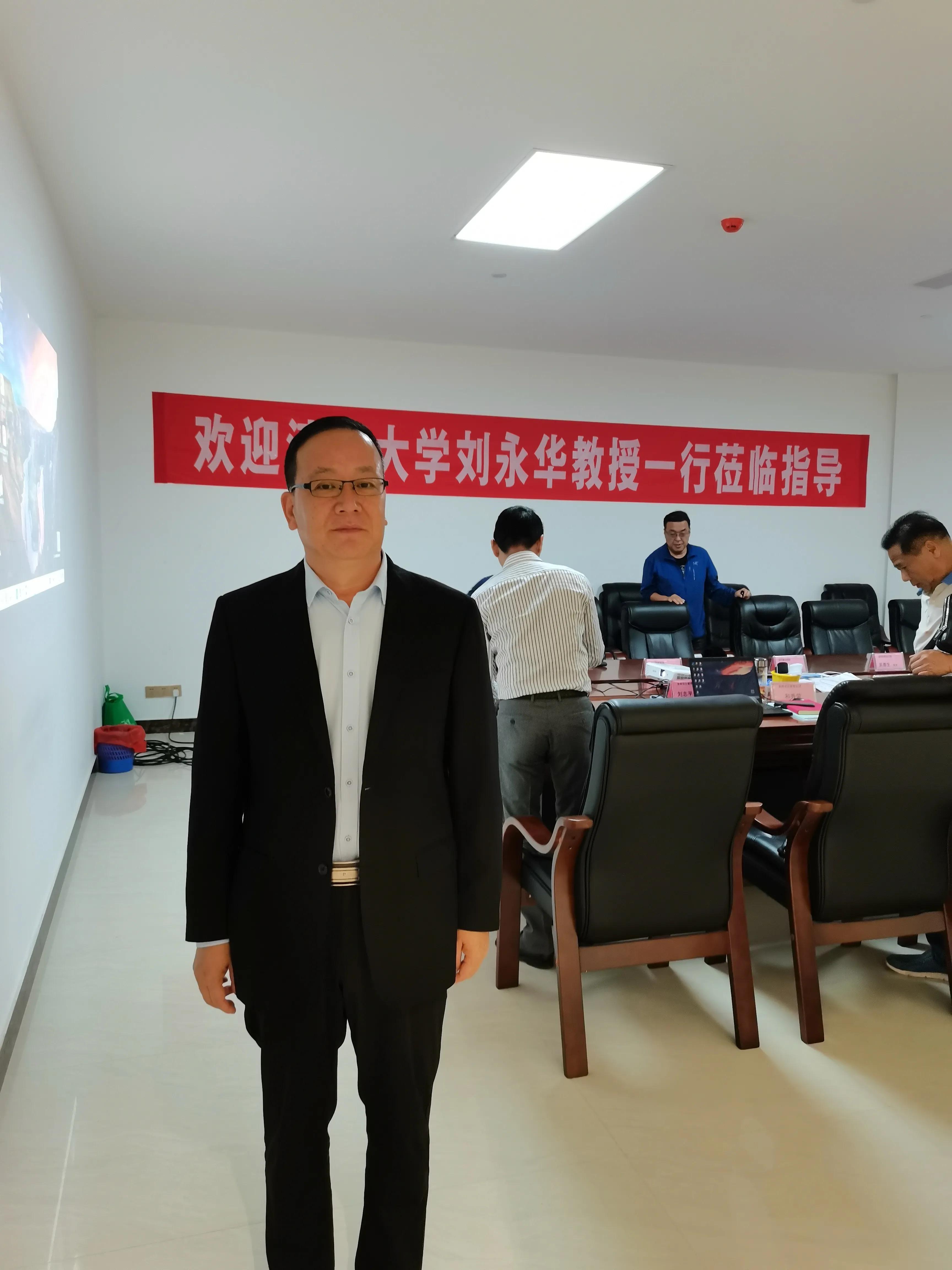 信宜红星国际广场空调机位,信宜市红星国际