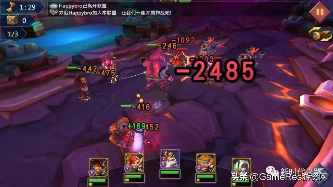 王国纪元教程,王国纪元怎么建造合理