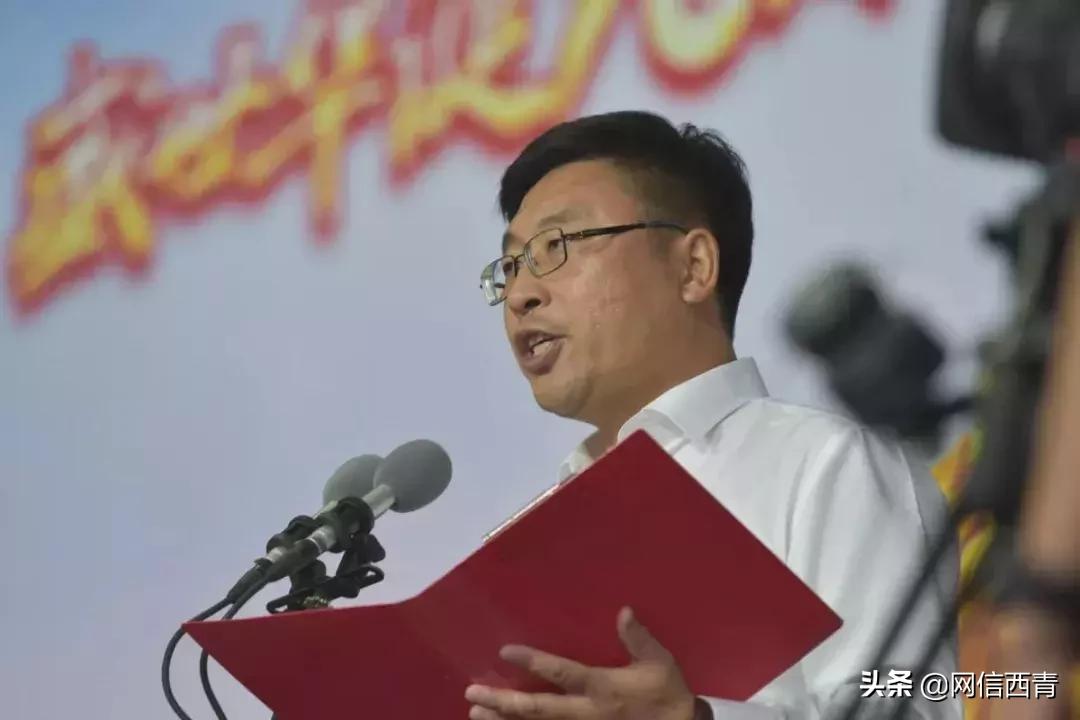 礼赞共和国七十华诞共享全民健身欢歌——西青区第七届全民健身运动会开幕式巡礼