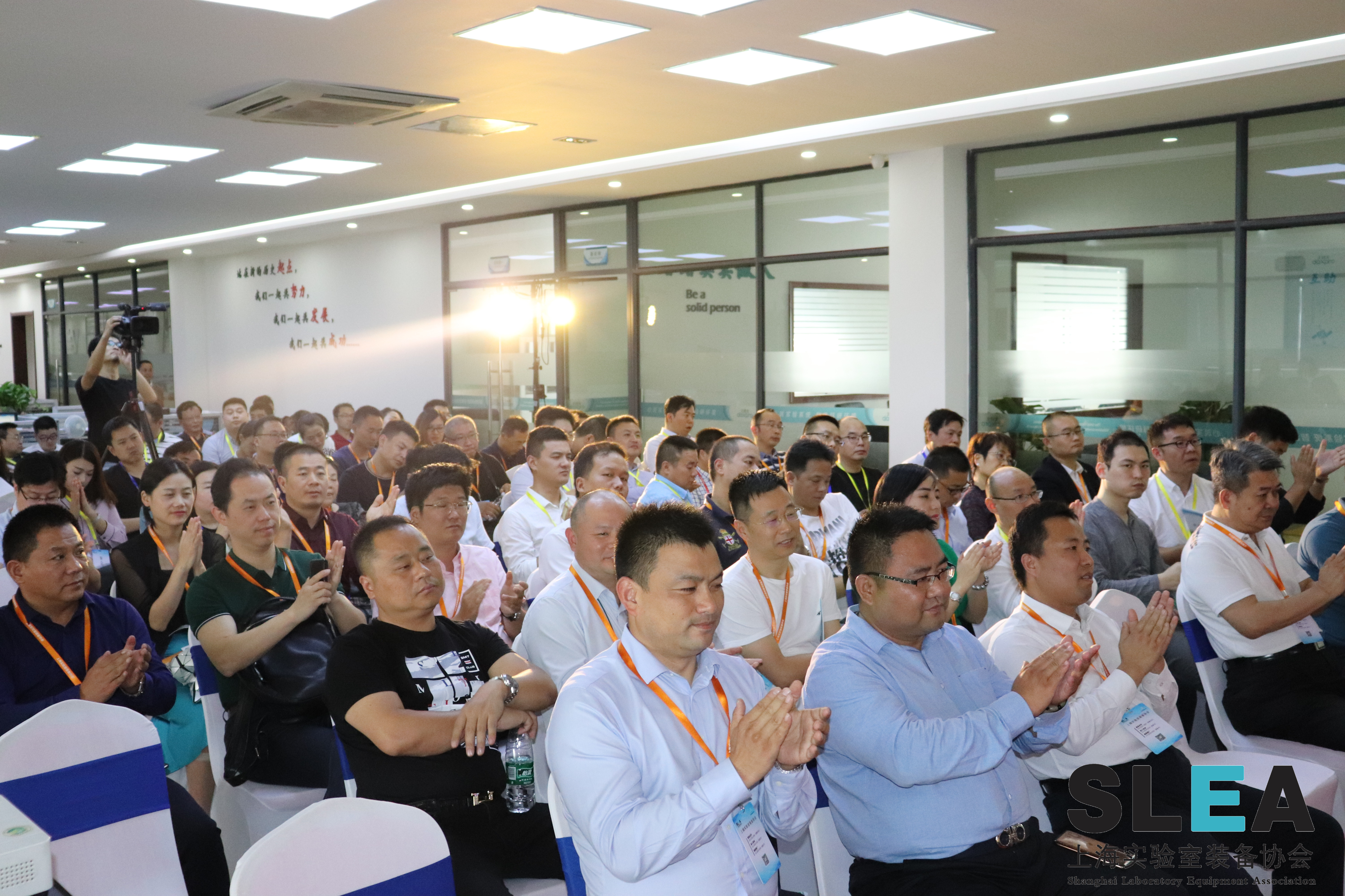 热烈祝贺“心筑·智造”大橡木集团企业走访活动圆满结束