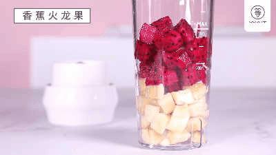 堪称行走的果汁工厂！不用插电！快速出汁，碾压传统榨汁机！