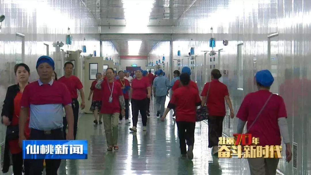 一个小镇飞速发展,一个小镇发达到什么程度