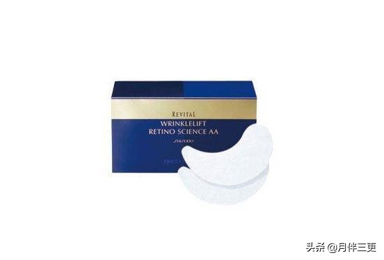 好用眼霜眼膜,超级好用的眼膜眼霜