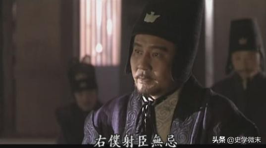 满朝朱紫贵尽是读书人的全文,古代穿紫衣代表什么