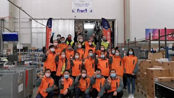 递四方国际物流日本,递四方跨境物流寄欧洲价目表