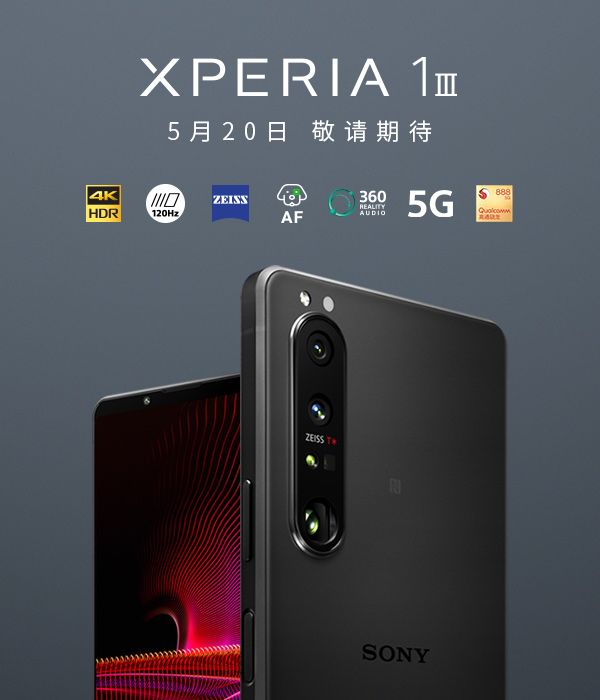 PC话你知|微信将推单向好友检测/本田2024年停售燃油车