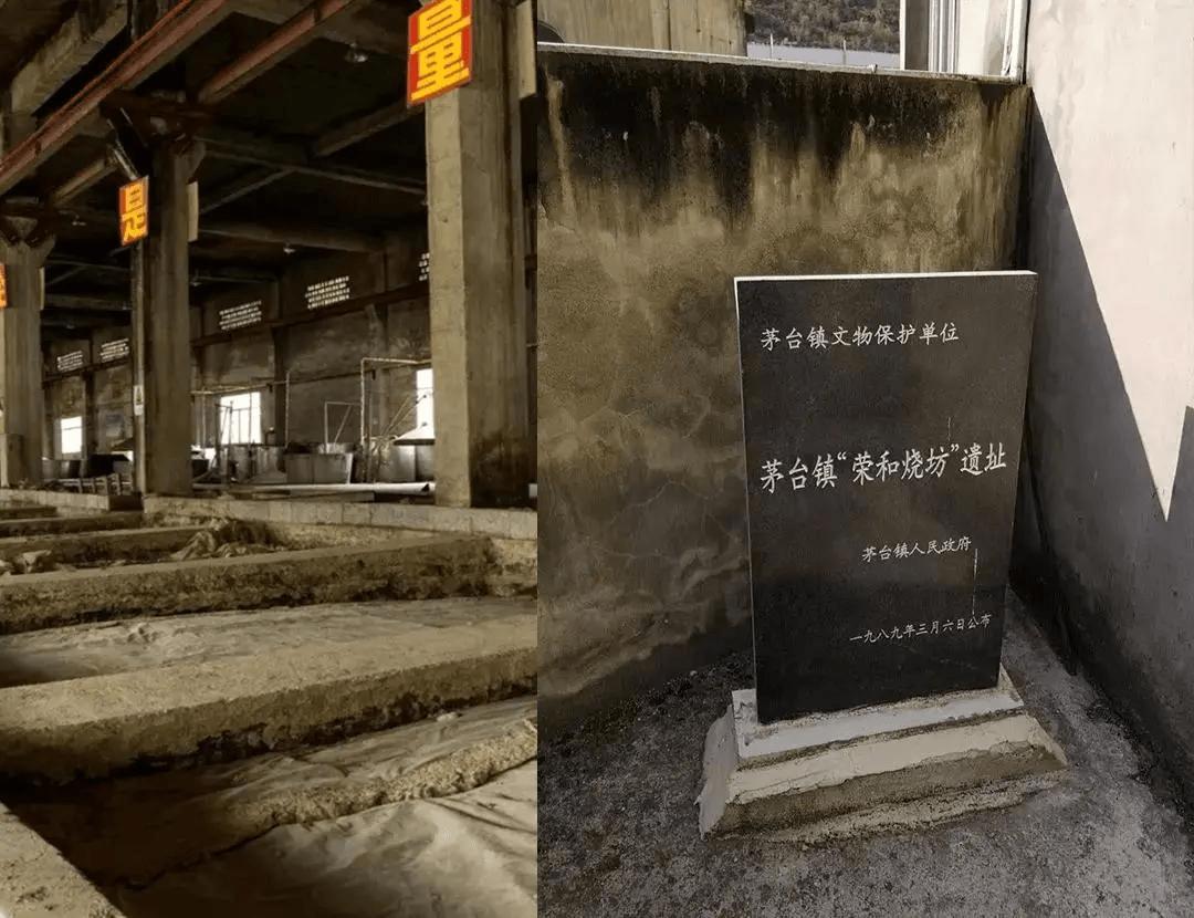 茅台三大烧坊目前哪个发展得最好,茅台镇三大烧坊有哪些酒