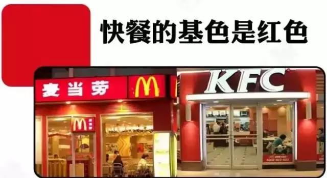 餐厅换个门头营业额,饭店门头如何吸引客人入店消费