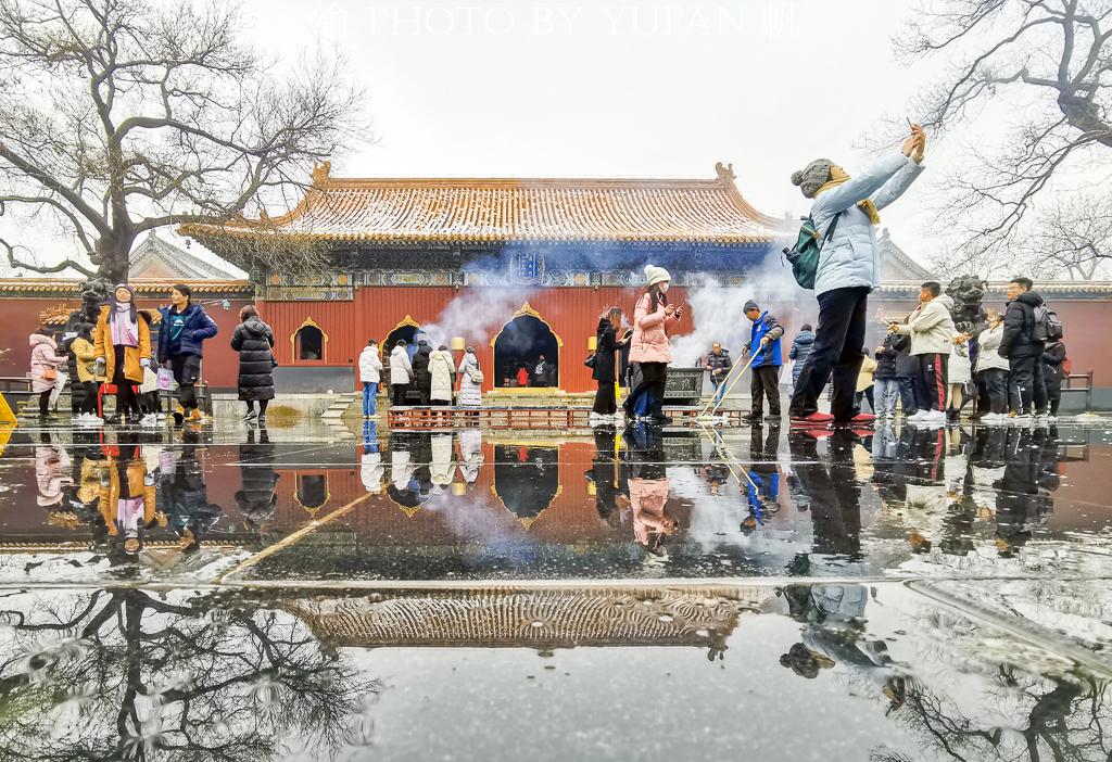 北京雍和宫烧香开放了吗,故宫下雪就成了紫禁城为什么