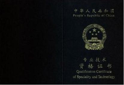 怎么轻松过初级会计,初级怎么才能过啊