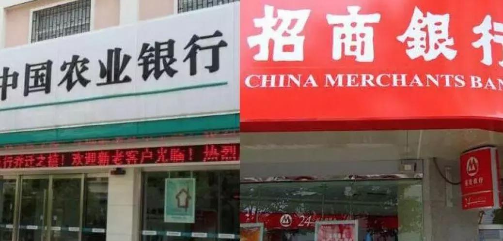 京东白条借呗会影响银行贷款吗,京东白条和蚂蚁借呗会影响征信吗