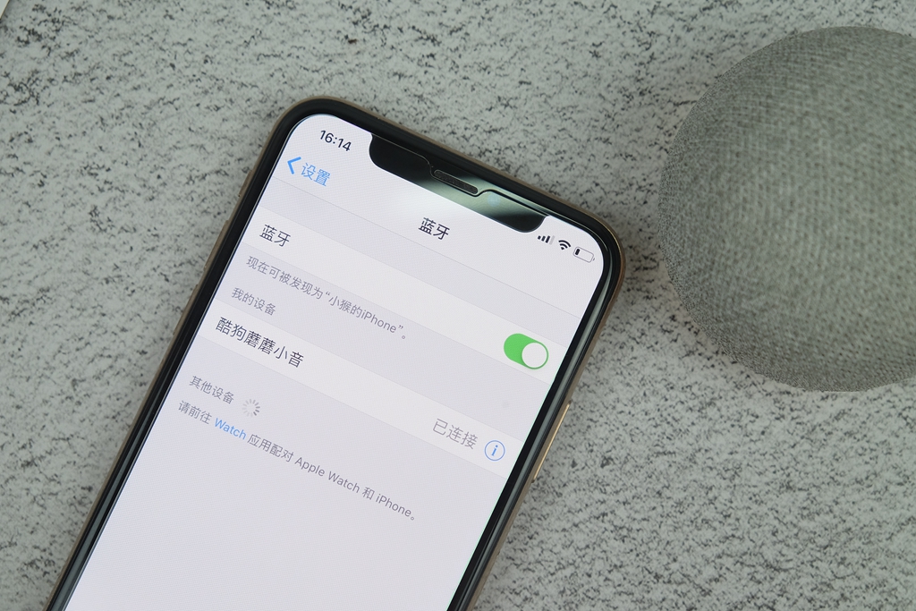 酷狗mini音箱评测,酷狗迷你音箱评测