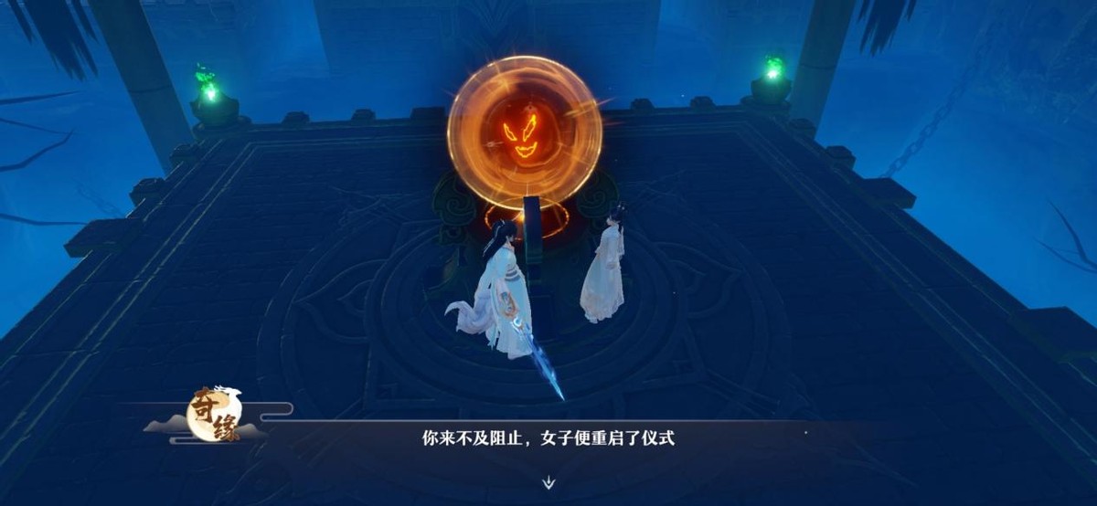 梦幻新诛仙好玩吗知乎,梦幻新诛仙境界