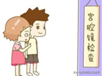 输卵管粘连积水多囊卵巢吃什么药,两年没怀孕输卵管又是通的怎么办