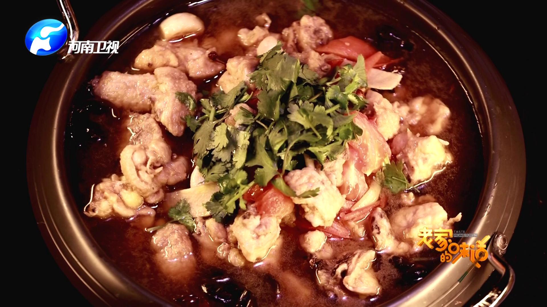 一只鸡一碗酱整个屋都香,一只鸡一碗饭