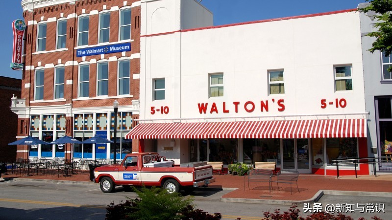 何享健慈善基金,何享健事件完整版