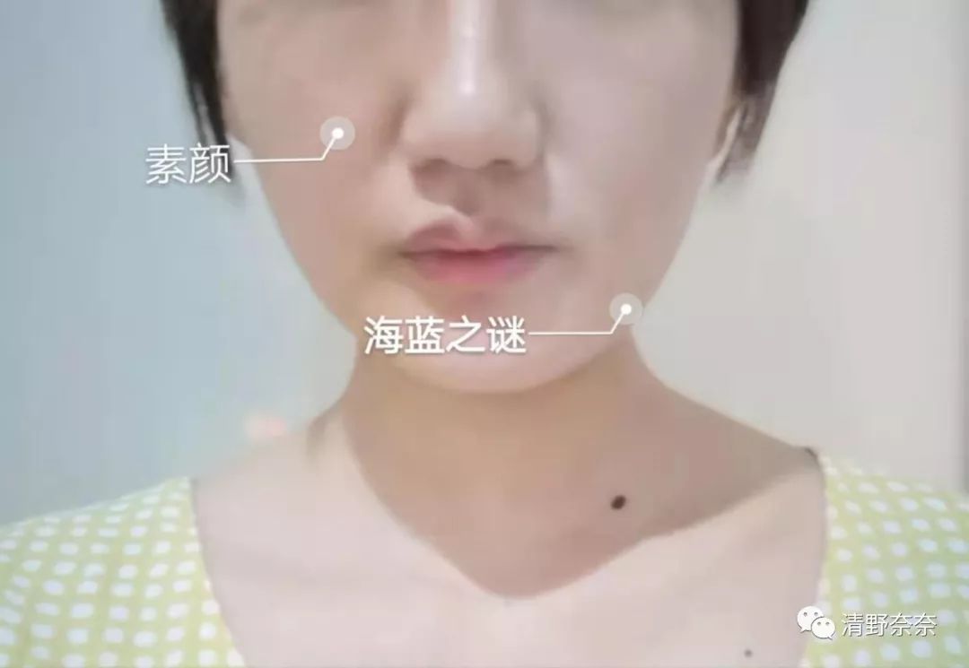 海蓝之谜气垫和阿玛尼气垫哪个好,阿玛尼气垫海蓝之谜气垫哪个好用