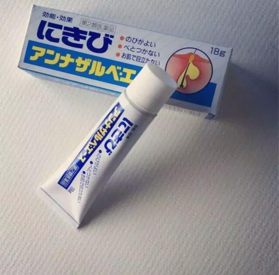 中国战痘神器,终极战痘神器视频