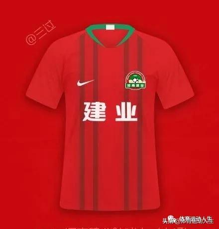 河南建业吧百度贴吧,一分钟了解河南建业