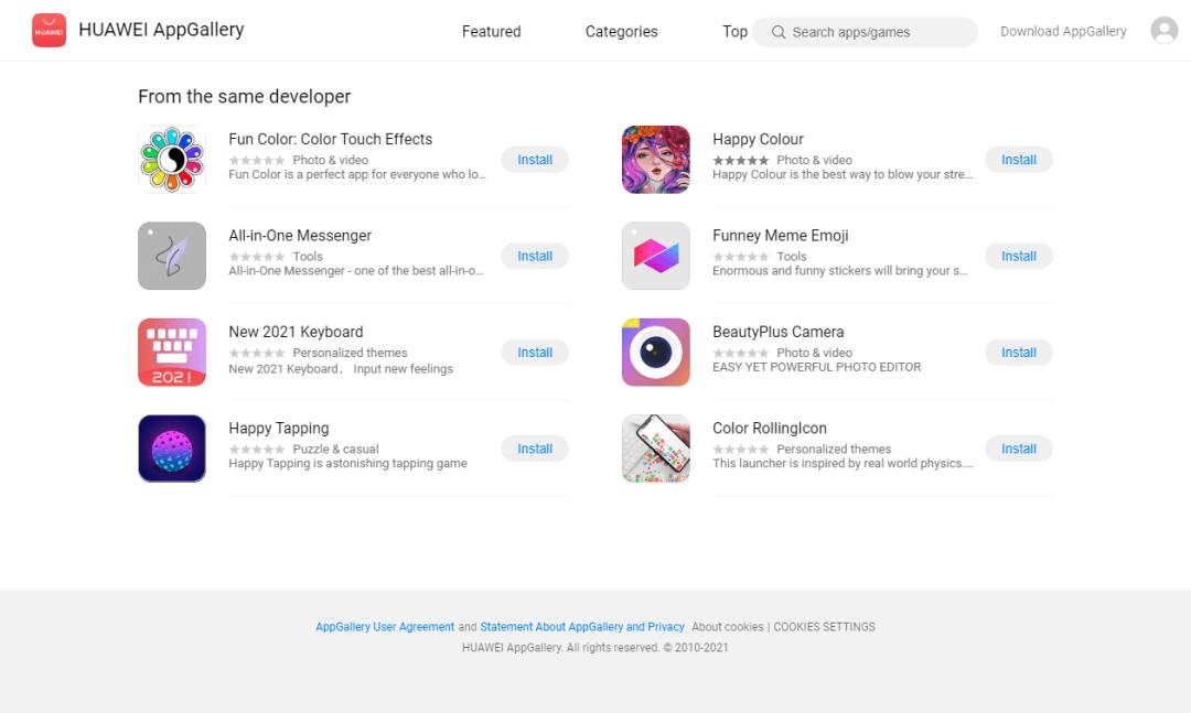 莫名其妙被别的软件扣费,被app恶意扣费怎么办