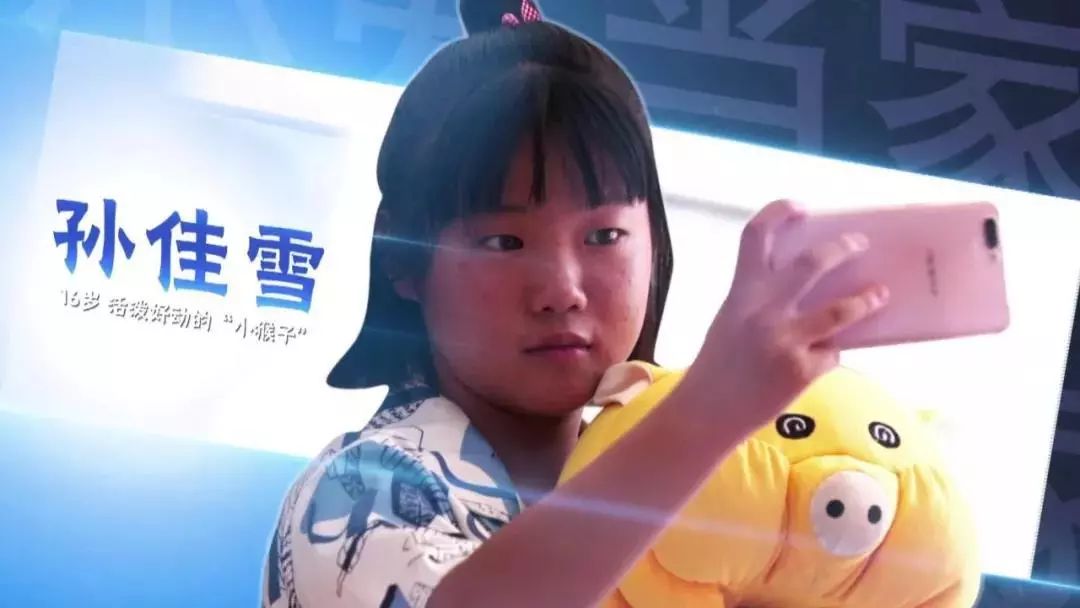 你被孩子嫌弃过吗,如何和孩子沟通没有代沟